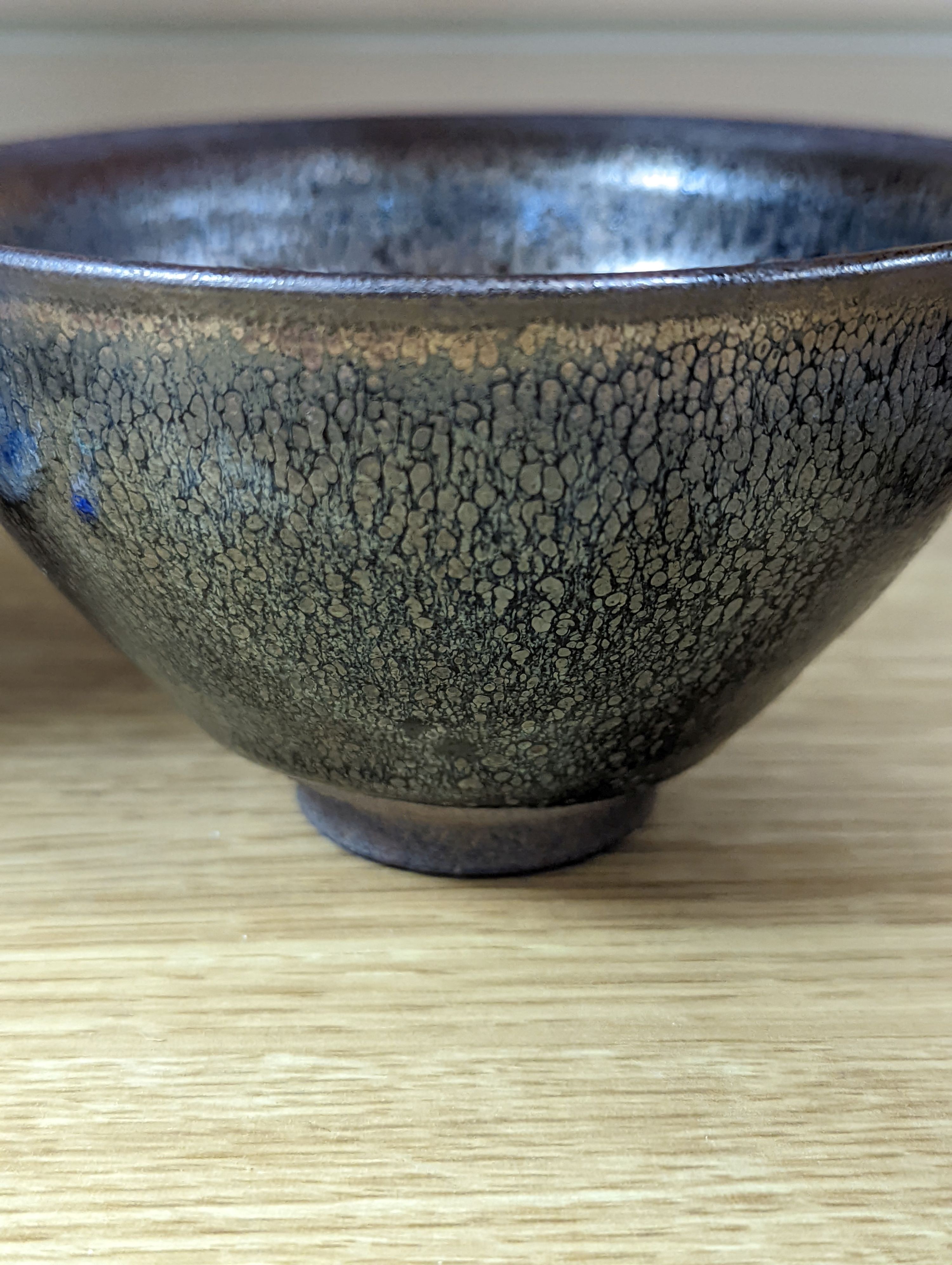 A Chinese high-fired bowl with marks to base - 7.5cm high